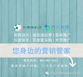 這幾款互聯(lián)網(wǎng)營(yíng)銷推廣利器，助您輕松實(shí)現(xiàn)銷售增長(zhǎng)