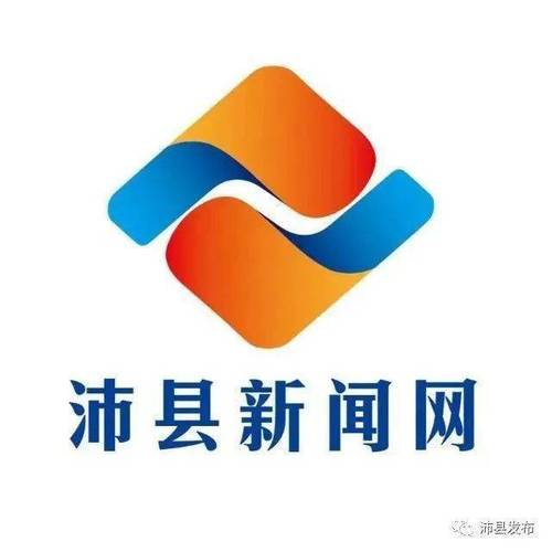 注意,從事互聯(lián)網(wǎng)新聞信息服務(wù)需要許可證,全縣唯一