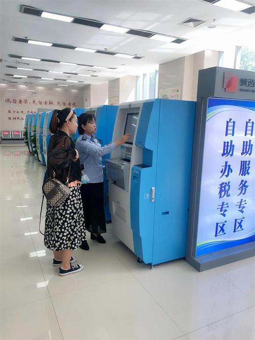 中華人民共和國互聯網新聞信息許可證服務編號